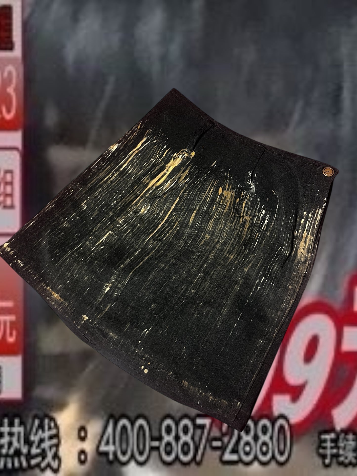 The girl who didn’t go home last night - Skirt #10637