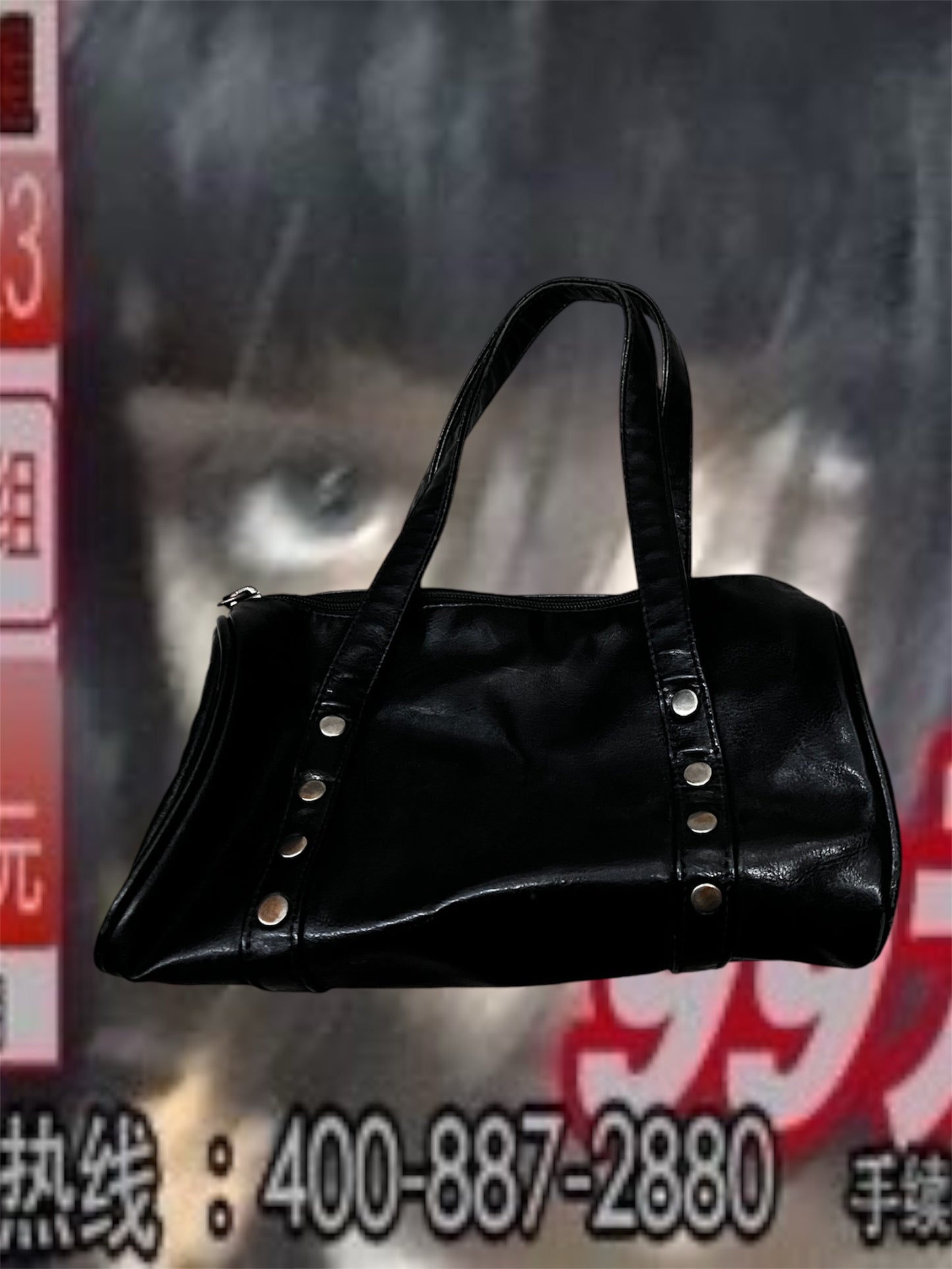 Leather Bag #5925