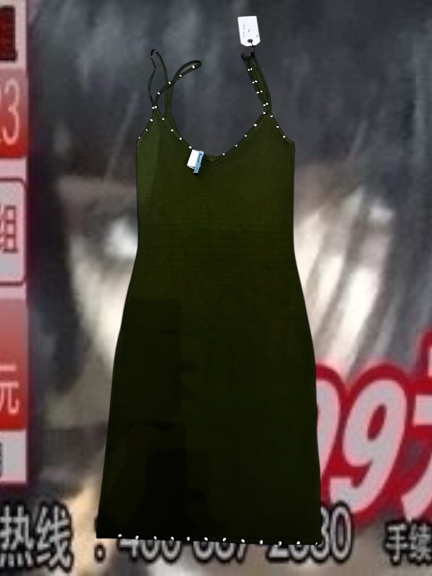 Marciano By Guess Dress #9986