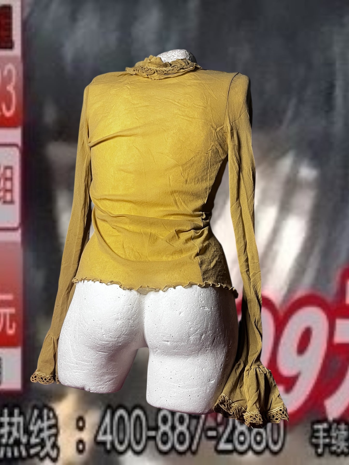 The Soft Disaster Top #10629