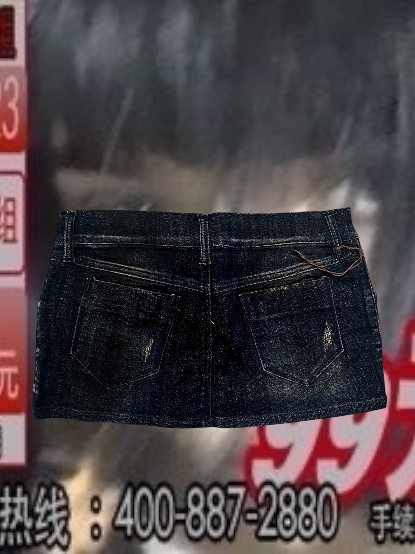 Micro Denim Skirt #10558