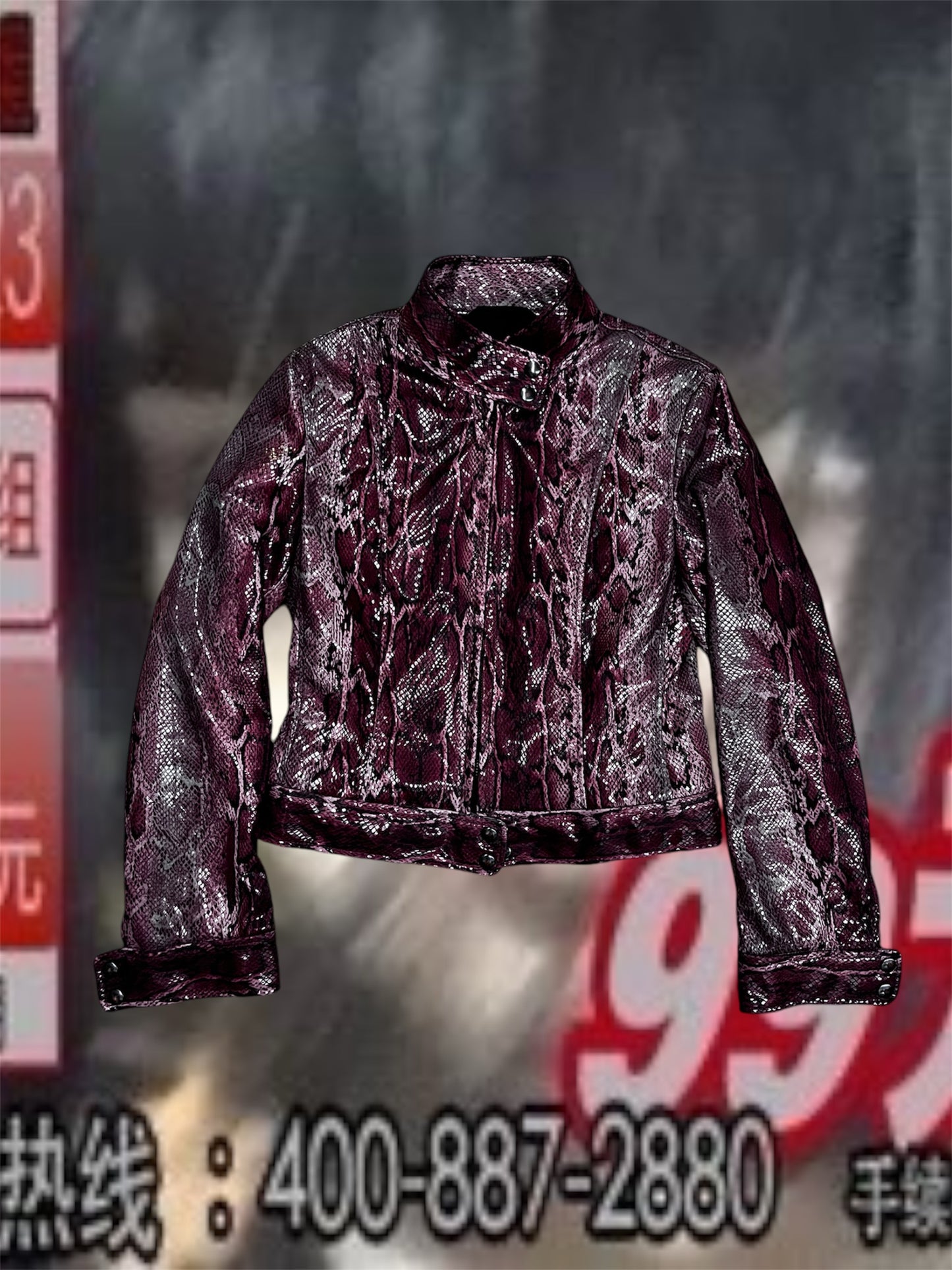 Snake Skin Jacket #5941