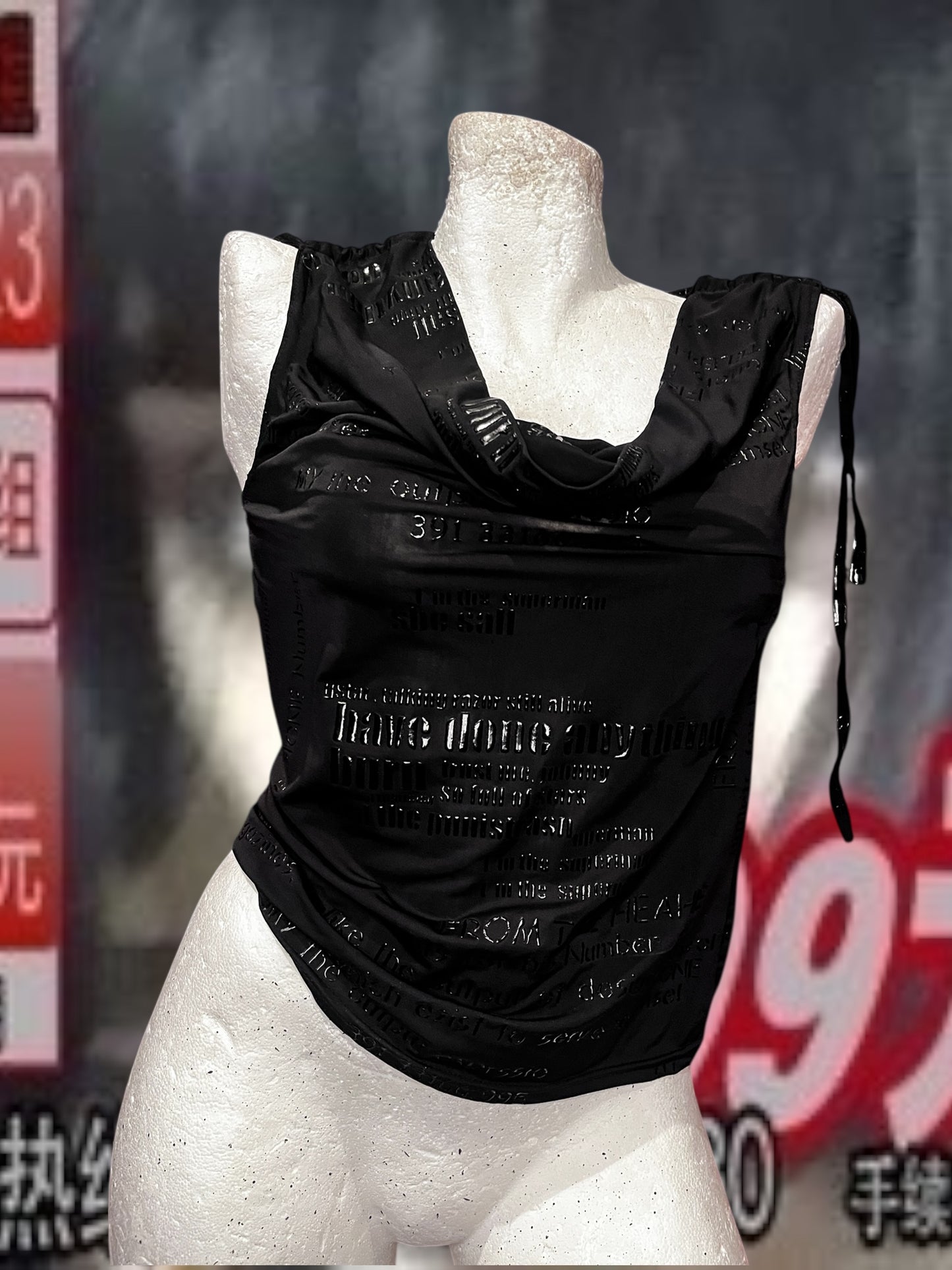 dark club intellectual girl top #10640