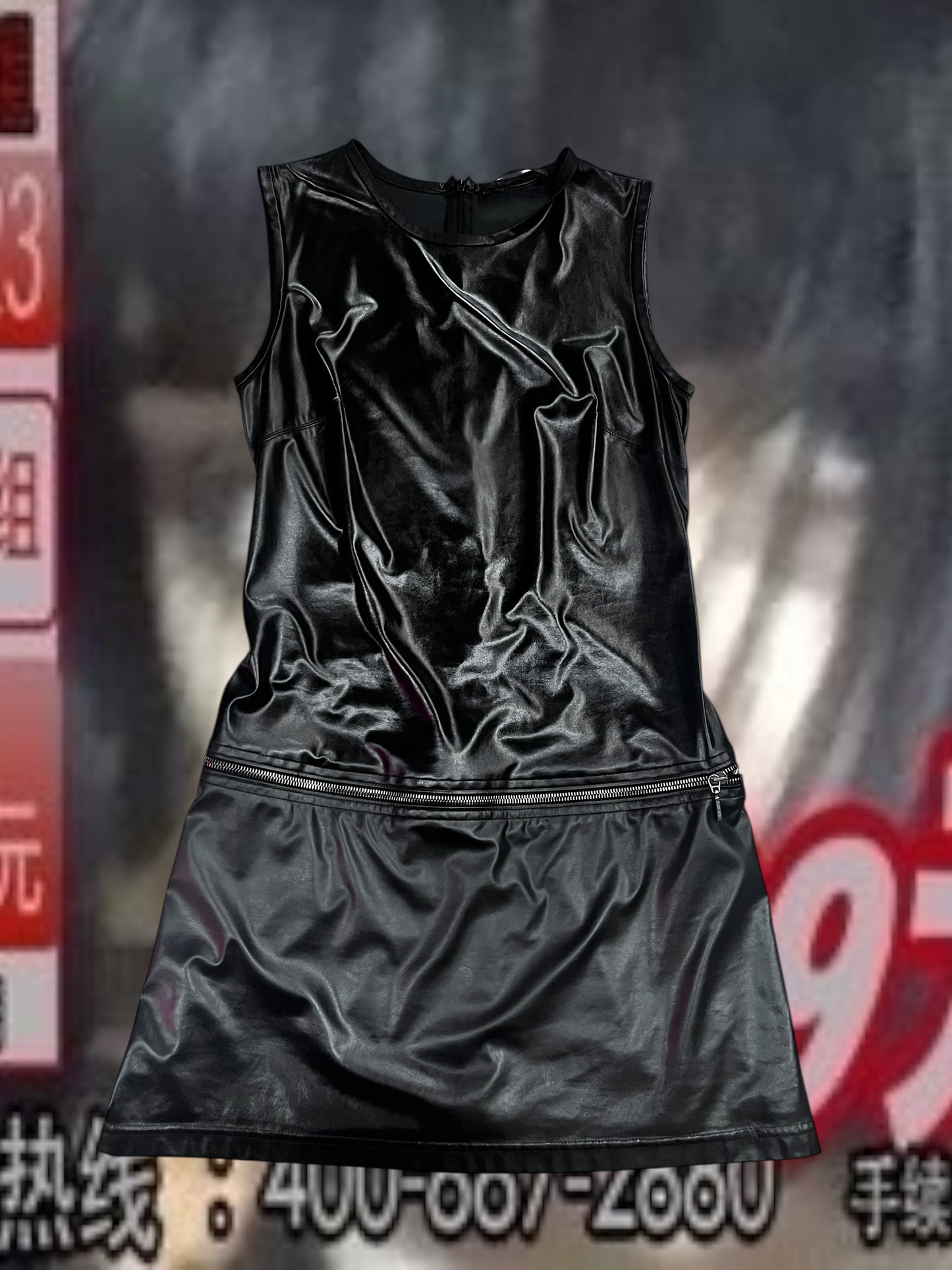 Plein Sud Latex Zip Dress #8987