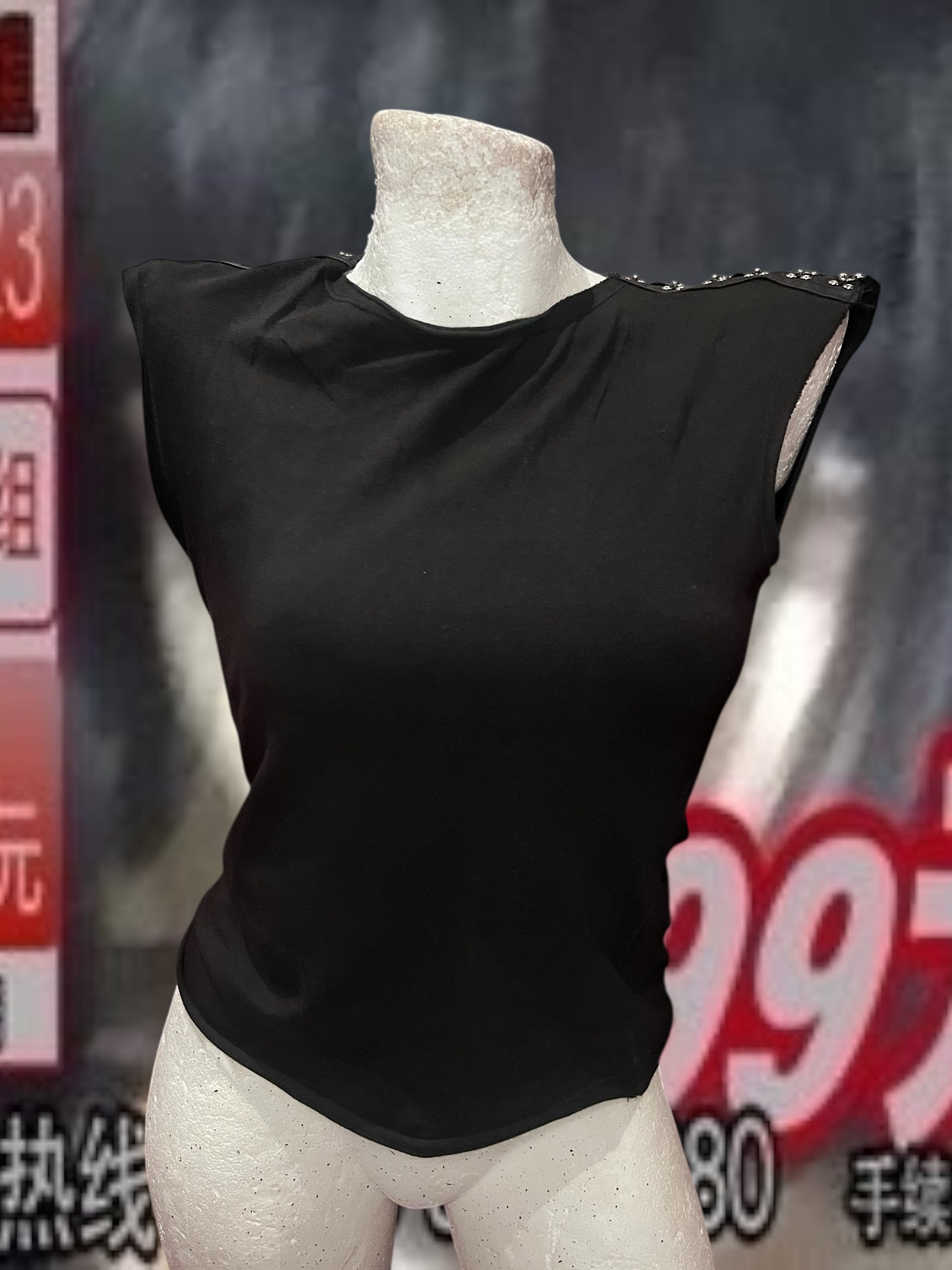Sportmax Code Metal Shoulder Top #10641