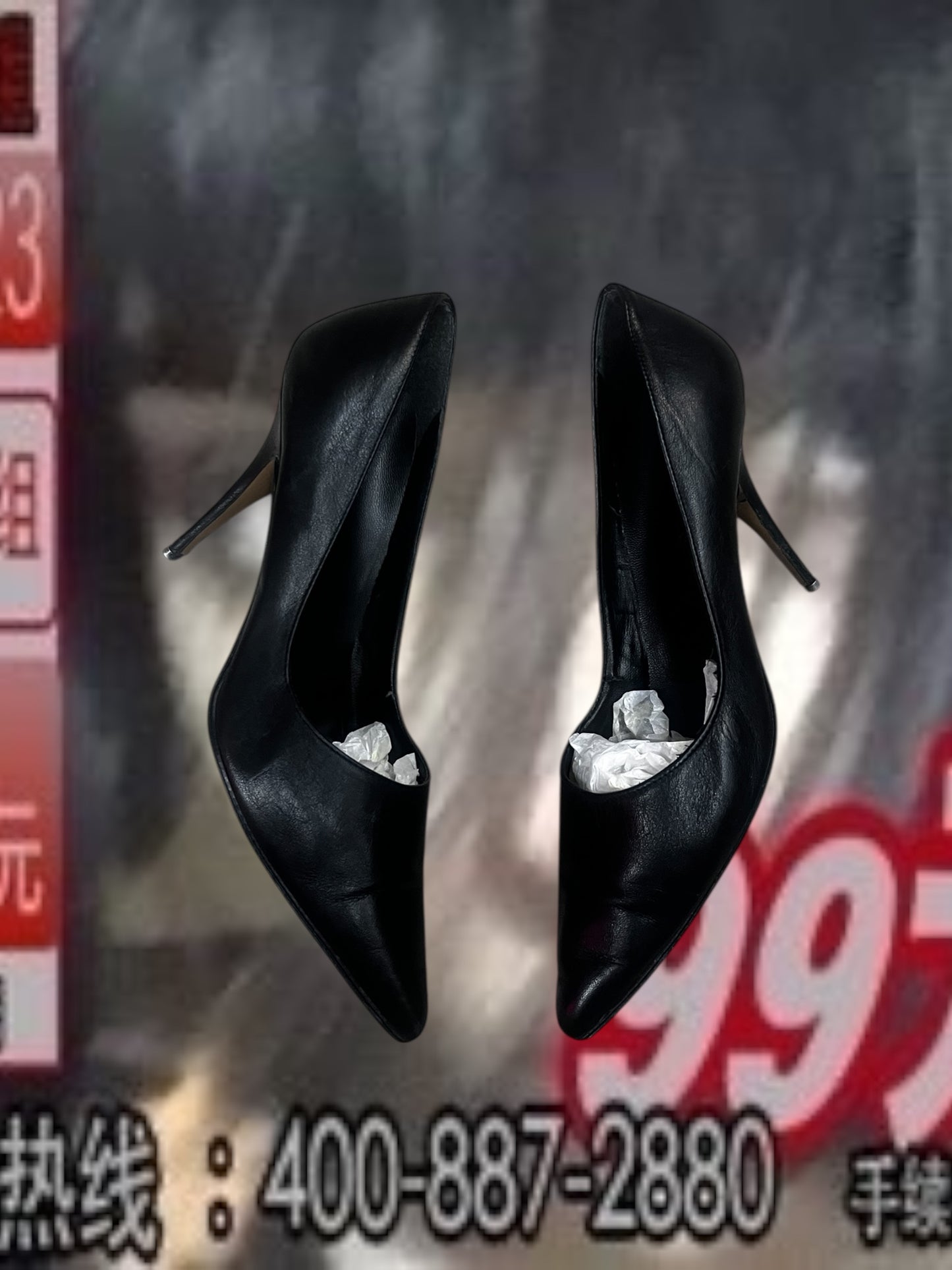 Classic Heels #10683