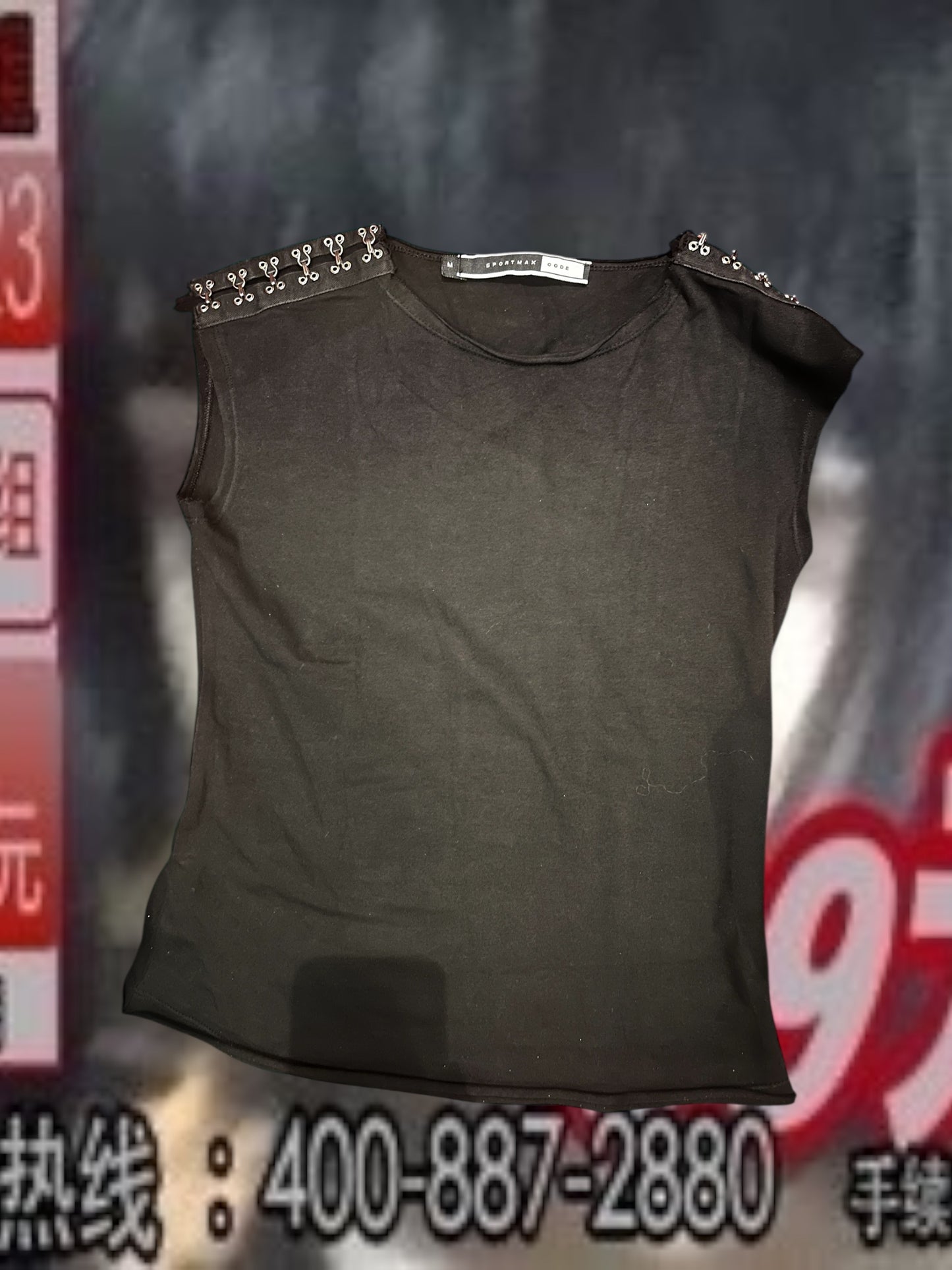 Sportmax Code Metal Shoulder Top #10641