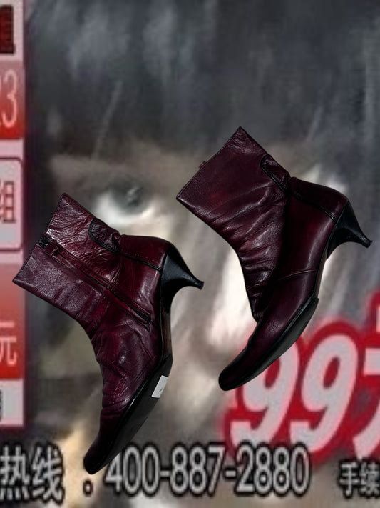 Burgundy Boots #10686