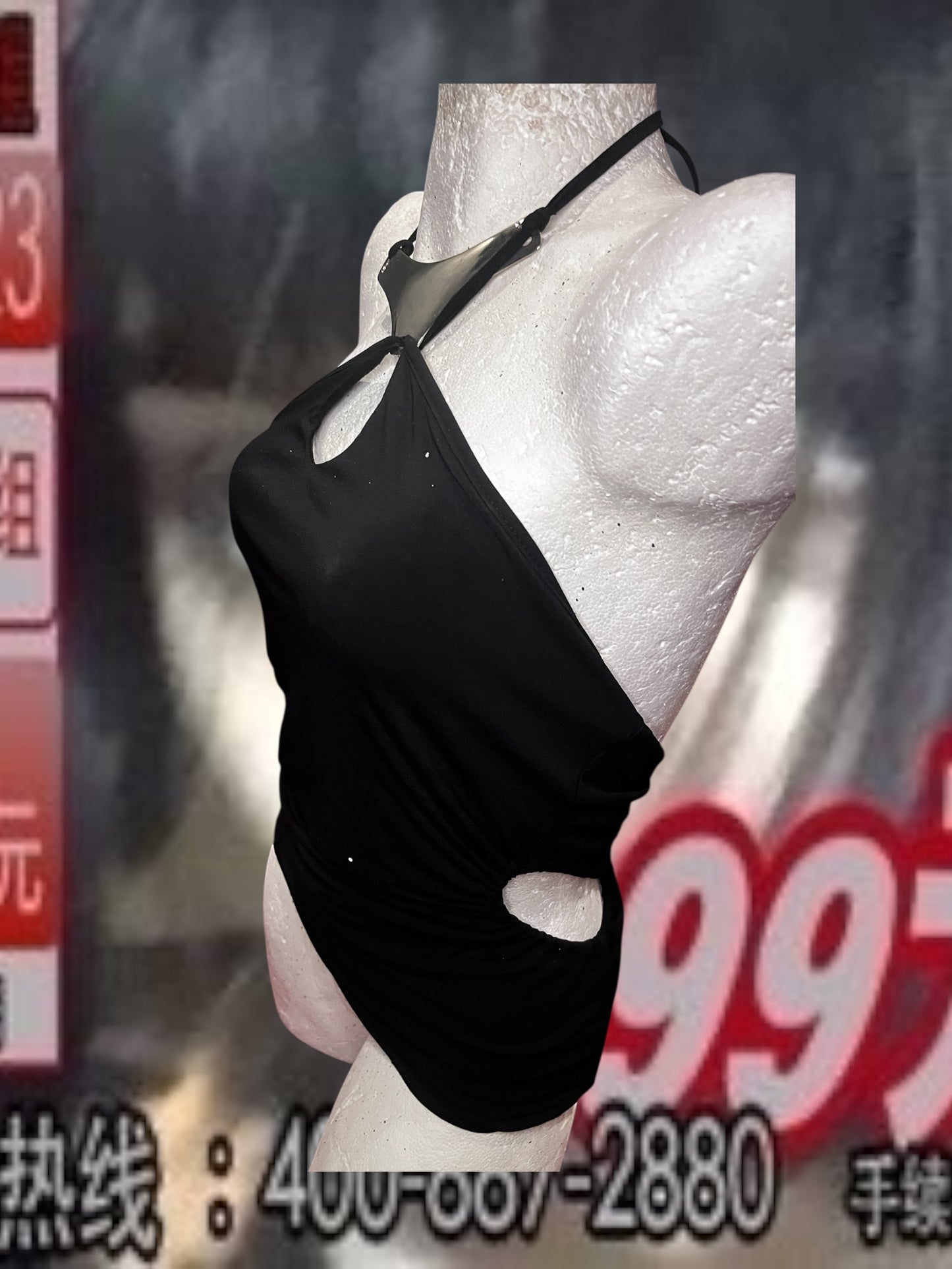 Cutout Halter Top w/ Metal Ring #10642