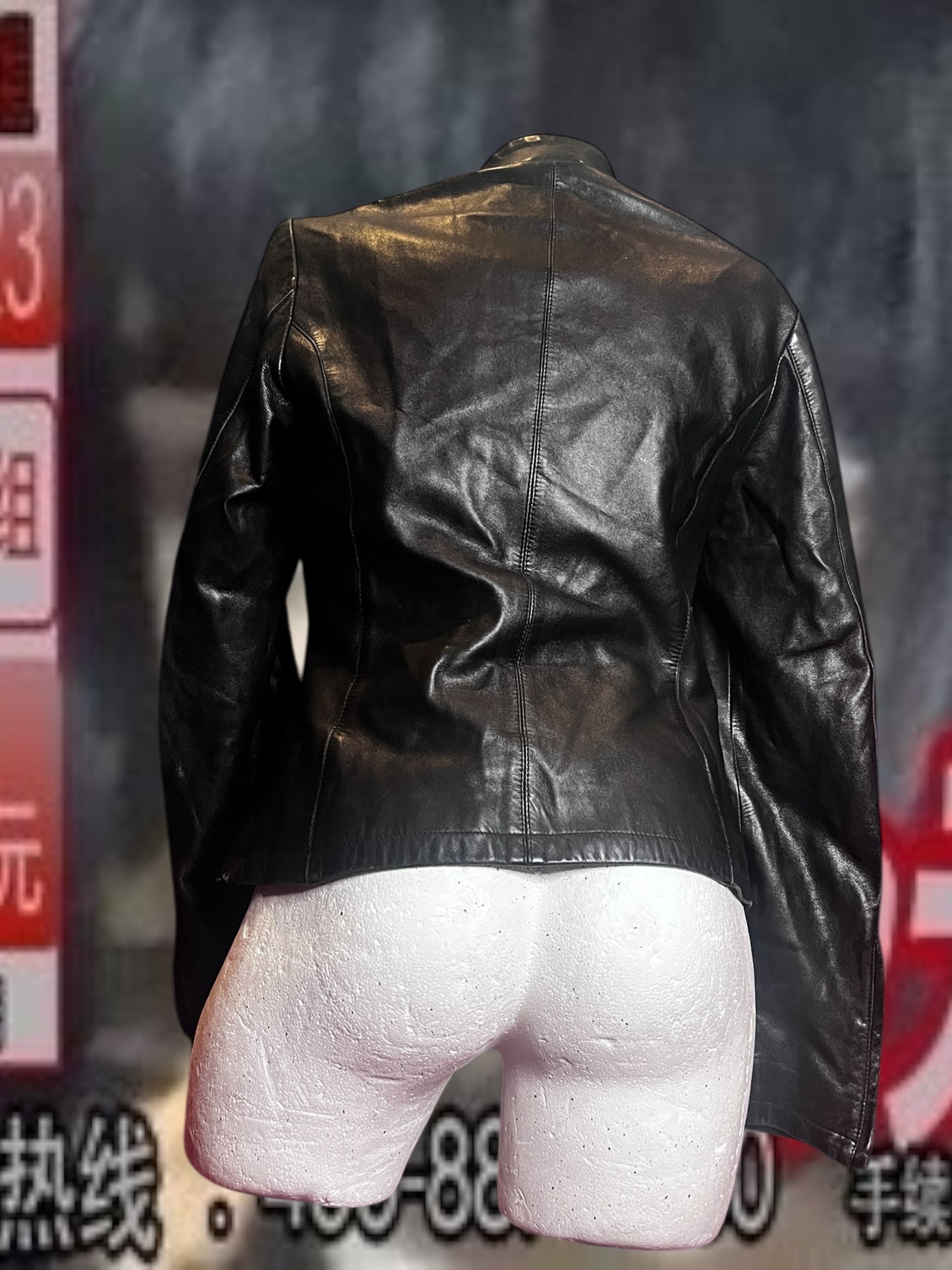 Leather Jacket #10649