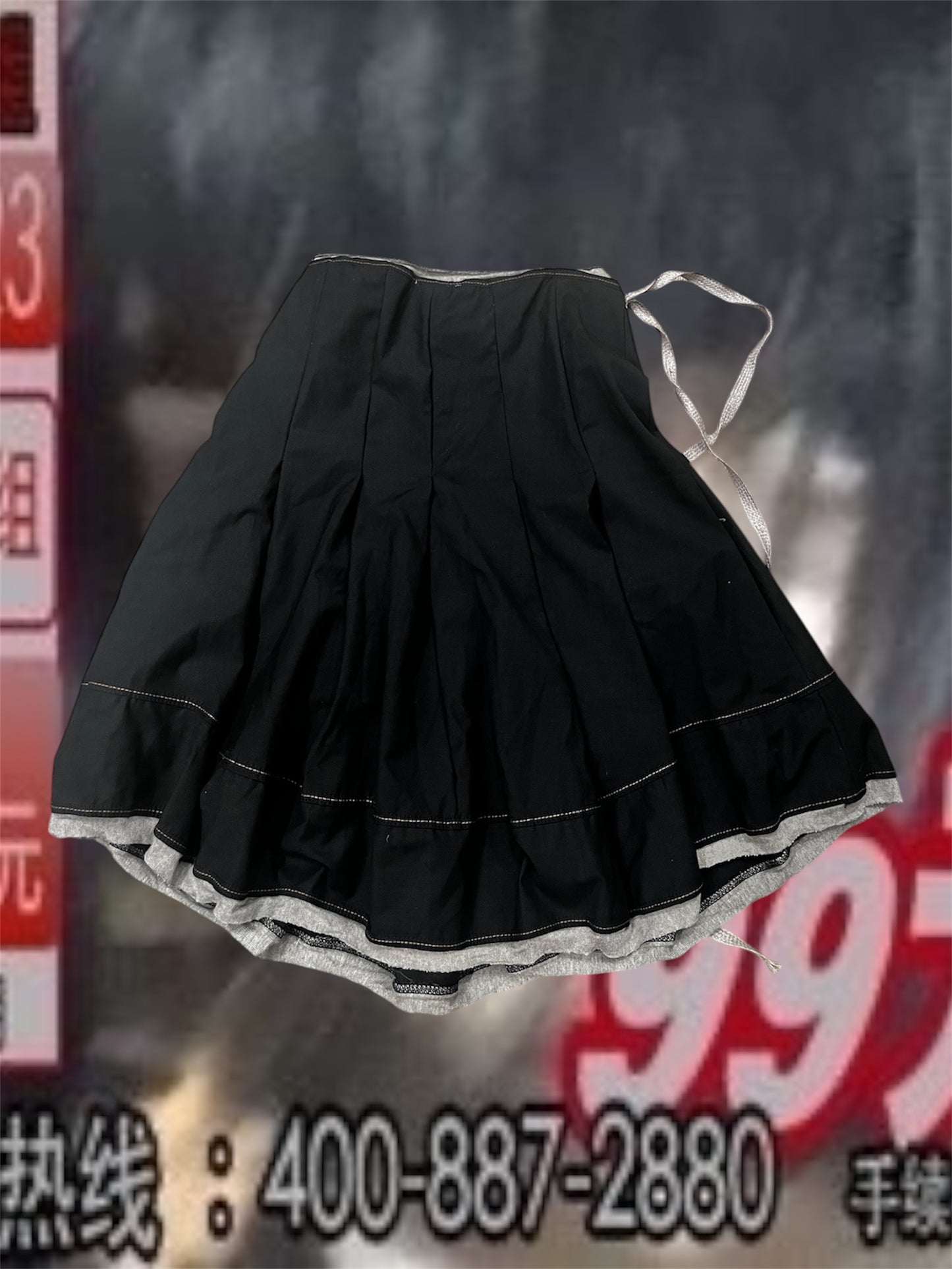 Unique skirt #10755