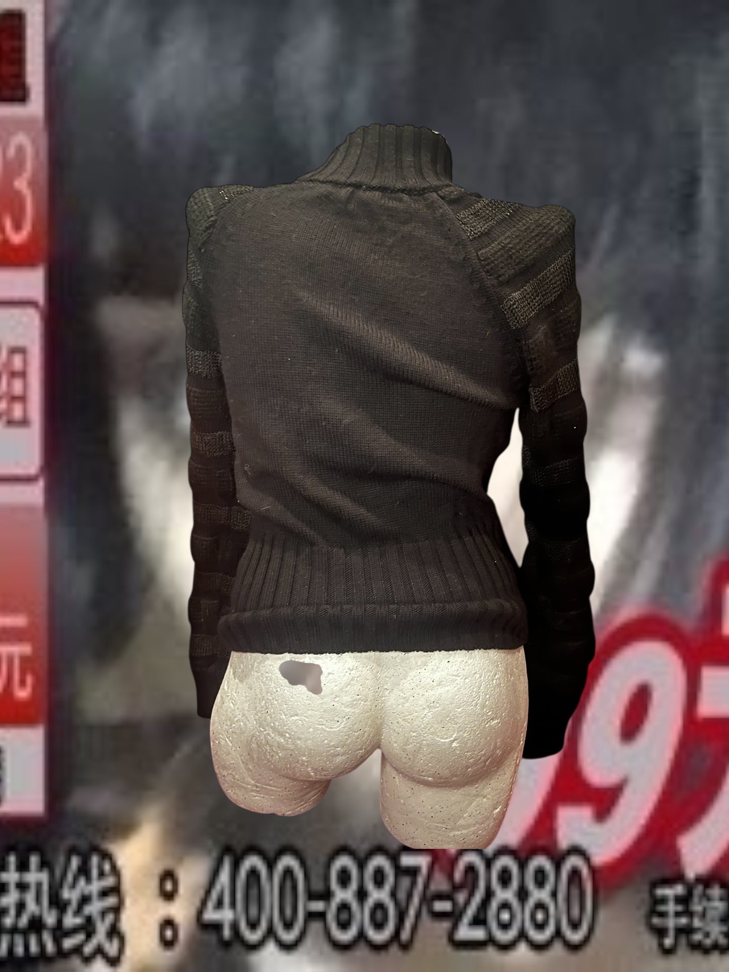 Structured Rib Knit Sweater #10645