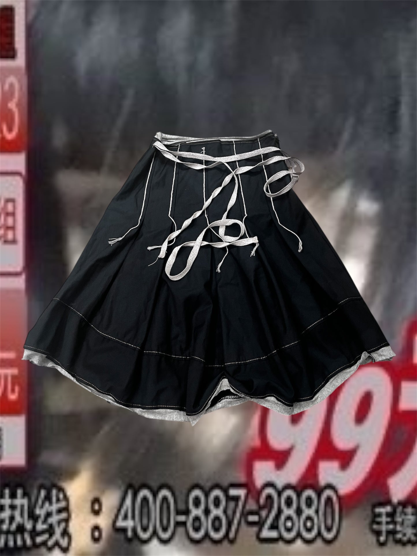 Unique skirt #10755