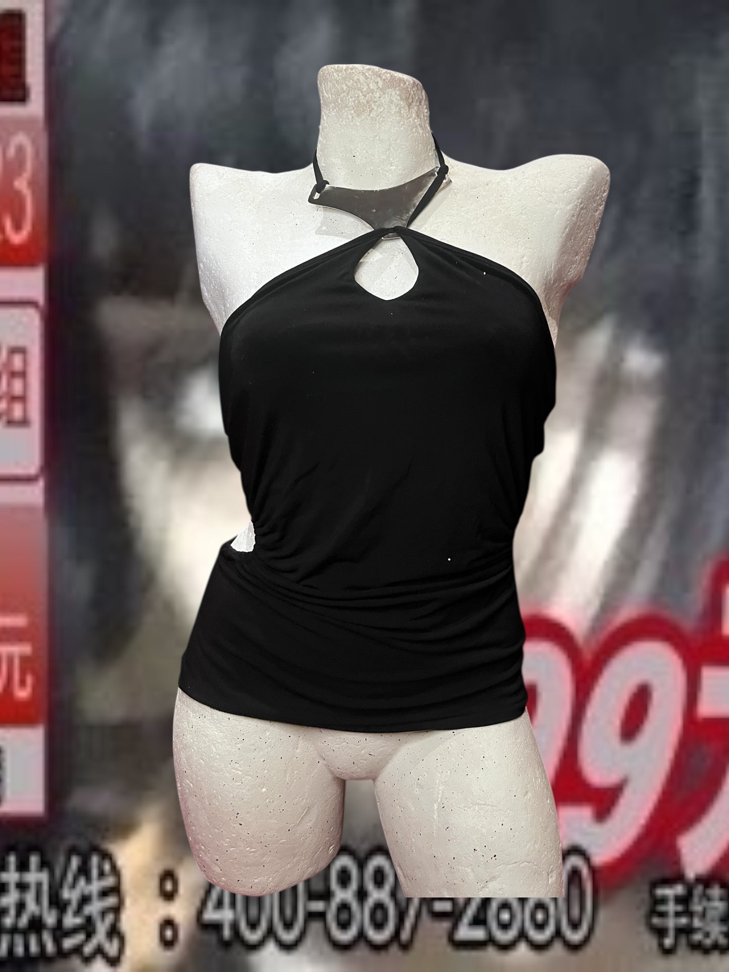 Cutout Halter Top w/ Metal Ring #10642