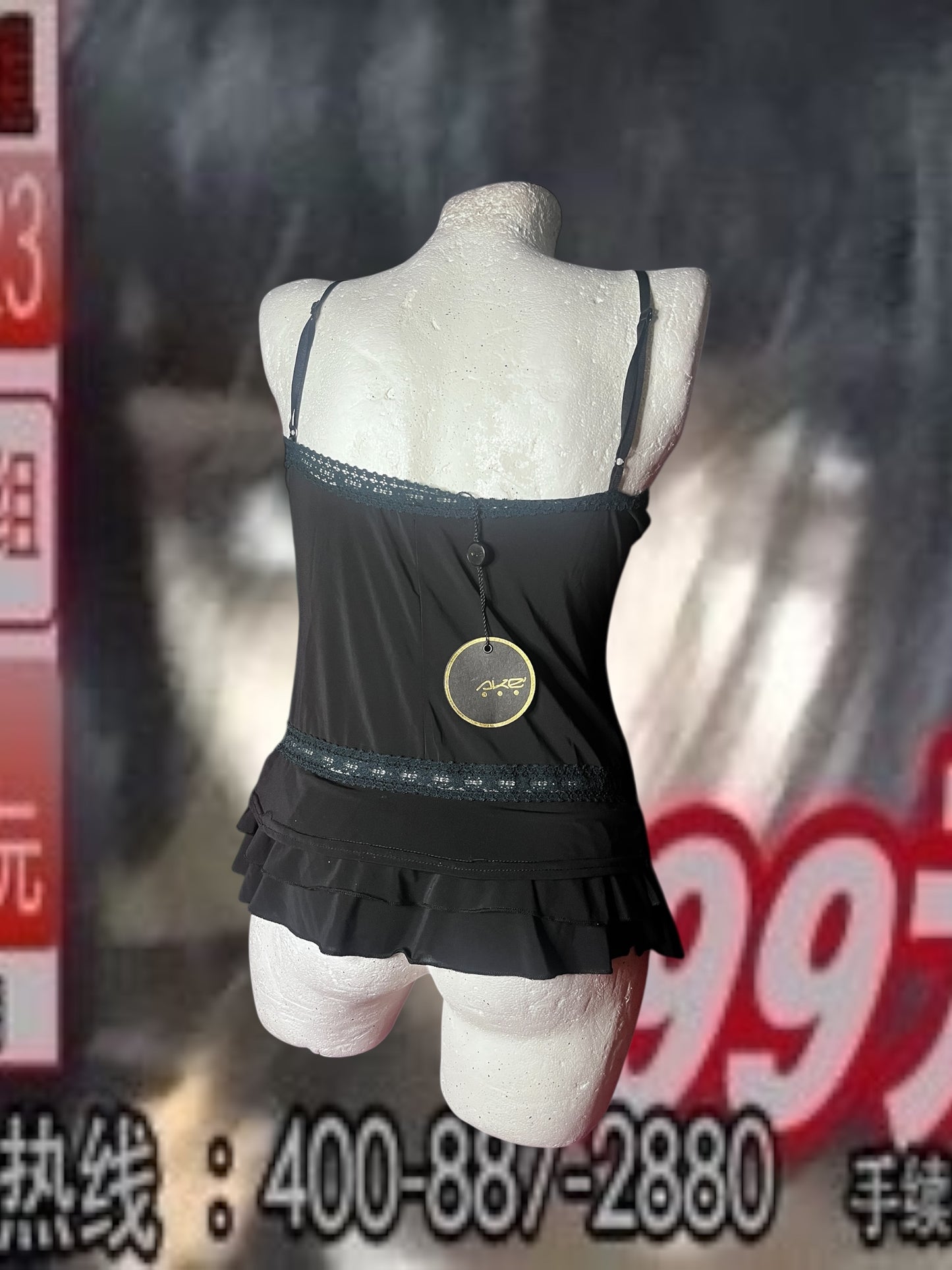 She Breaks Hearts Gently
#10626