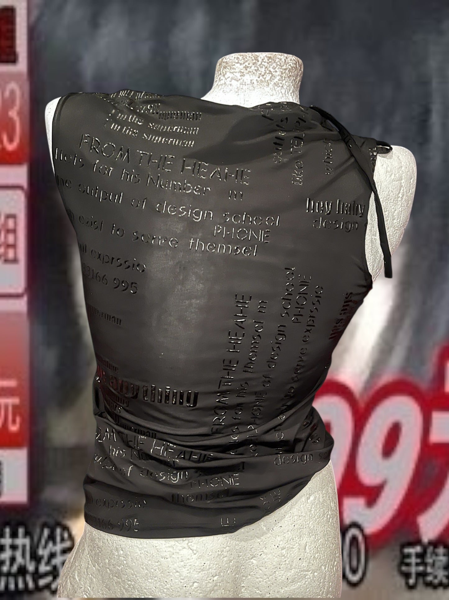 dark club intellectual girl top #10640