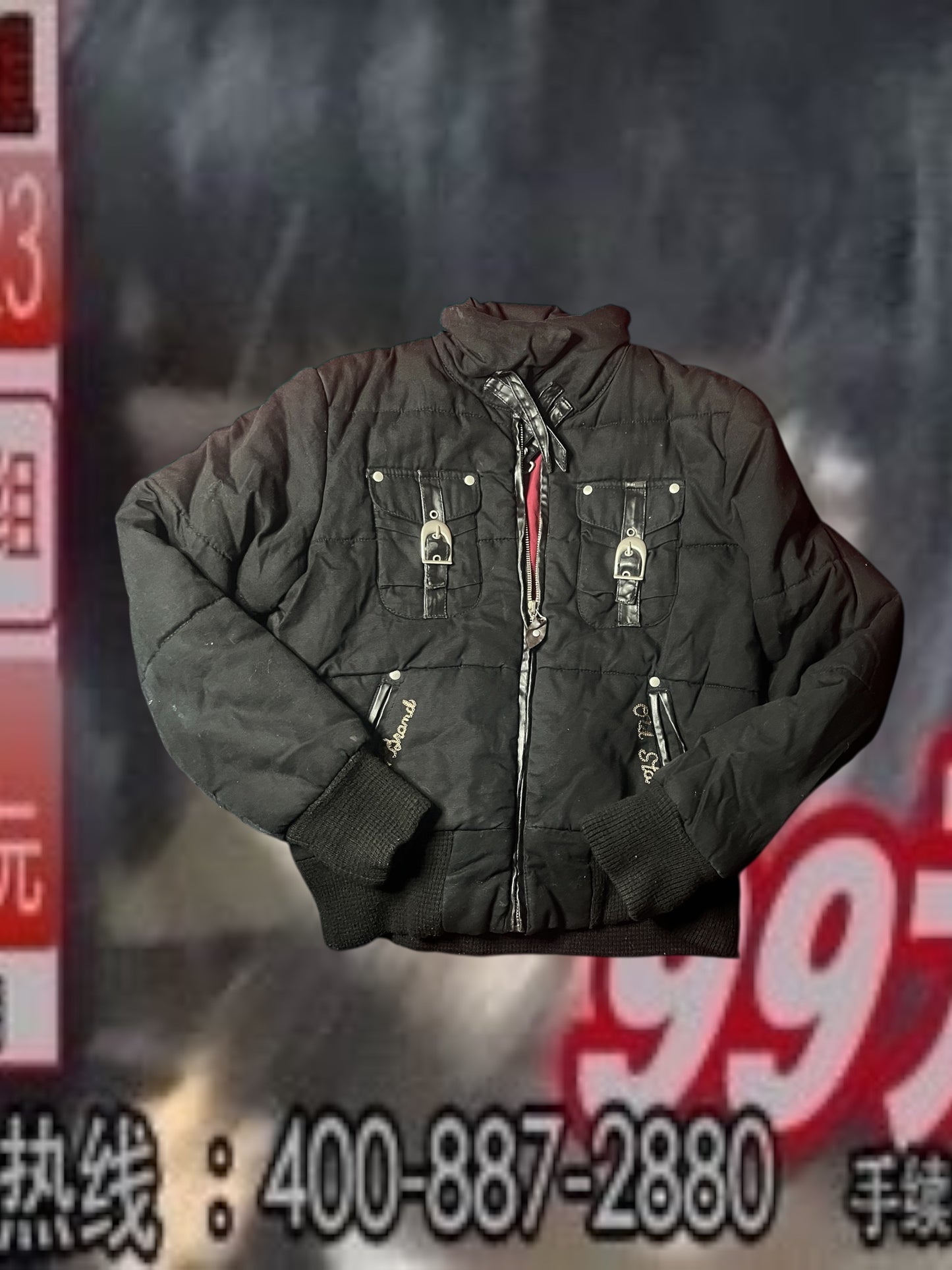 Cool Jacket #10618
