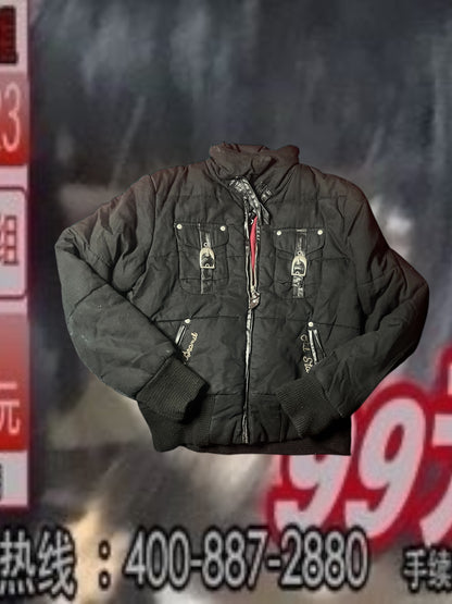 Cool Jacket #10618