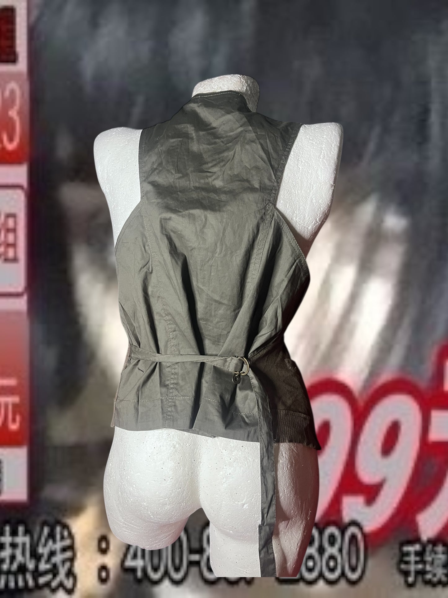 Ex-boyfriend’s New Girlfriend Vest #10633