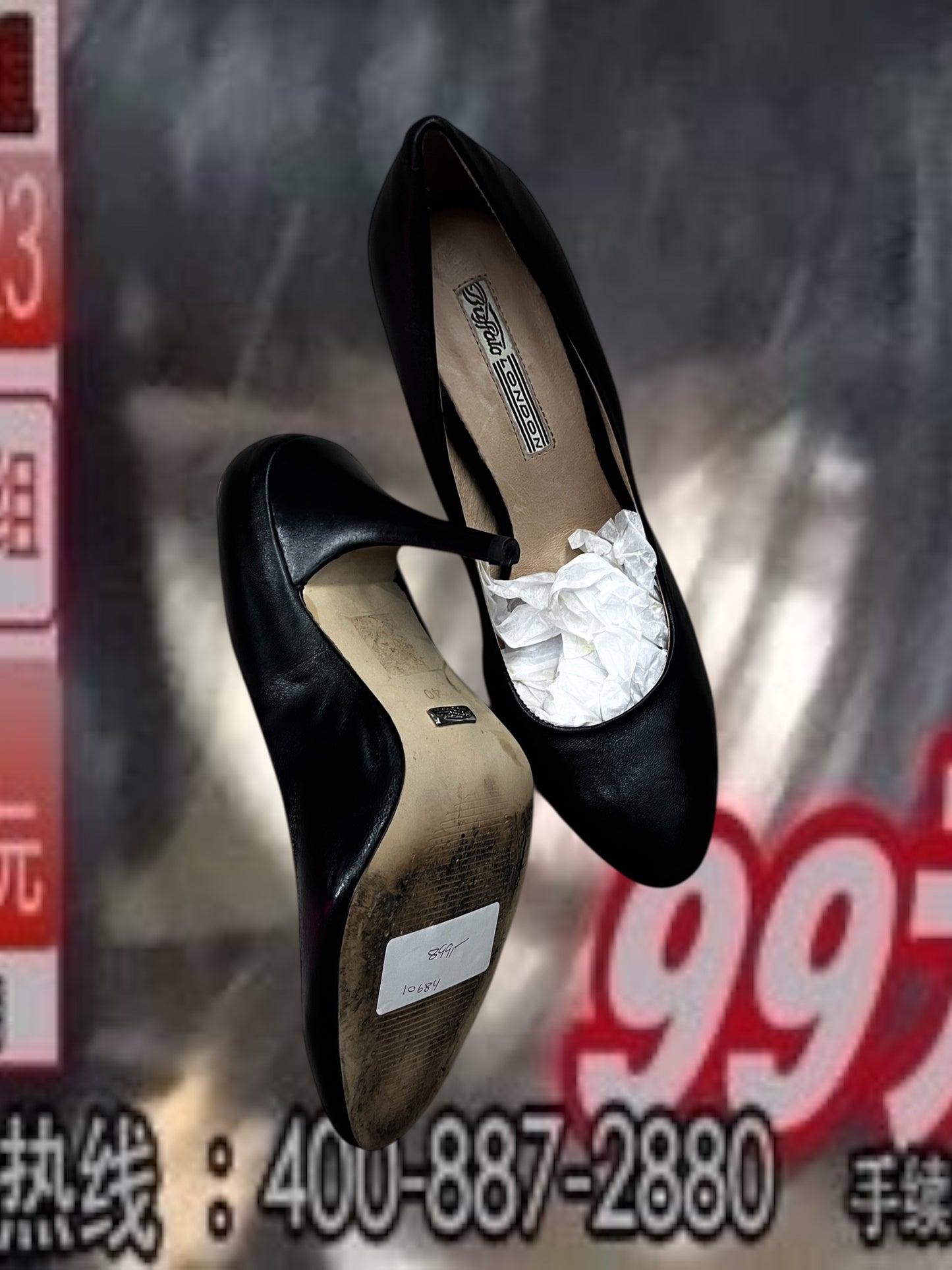 Classic Heels #10684