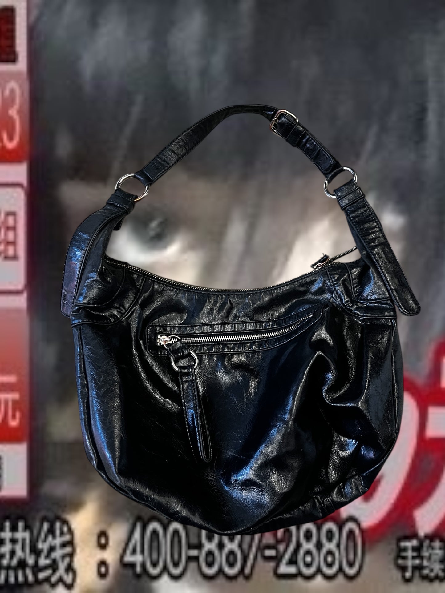 Guess Bag #10446
