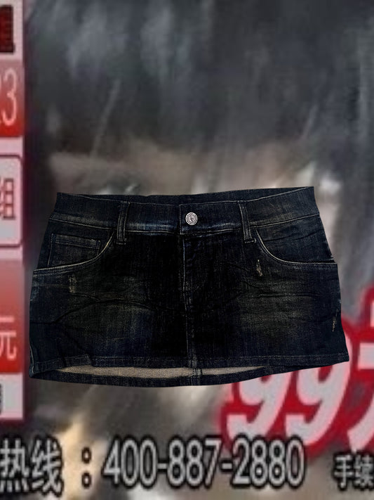 Micro Denim Skirt #10558