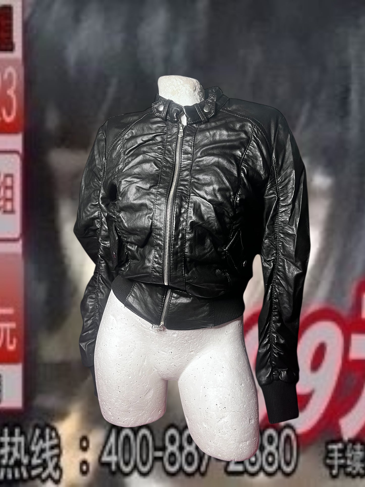 I Don’t Apologize - Leather Jacket #10628