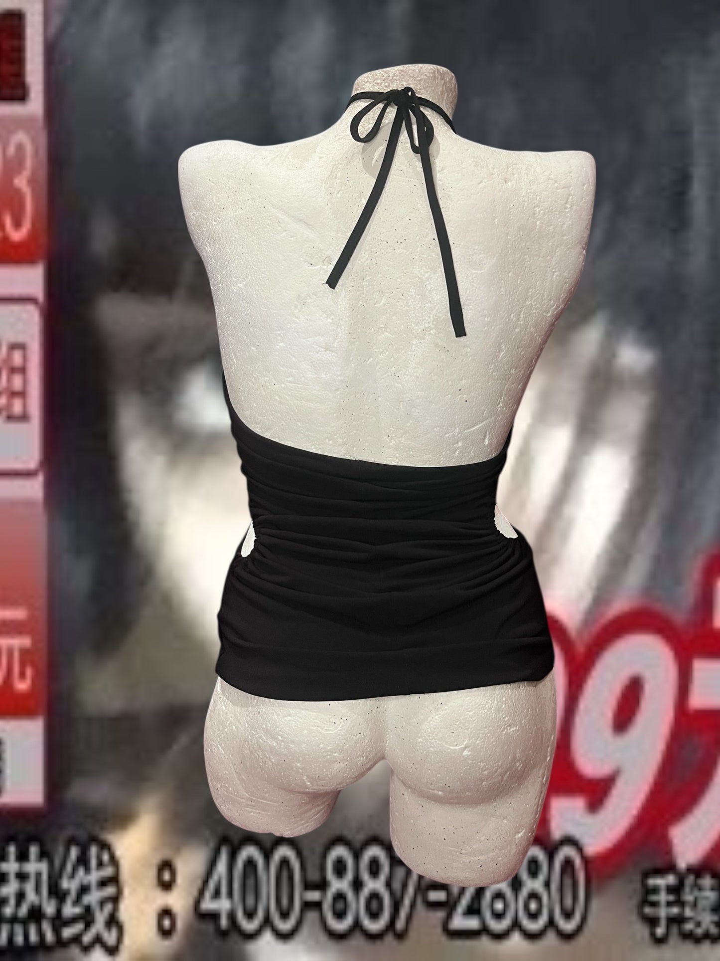 Cutout Halter Top w/ Metal Ring #10642