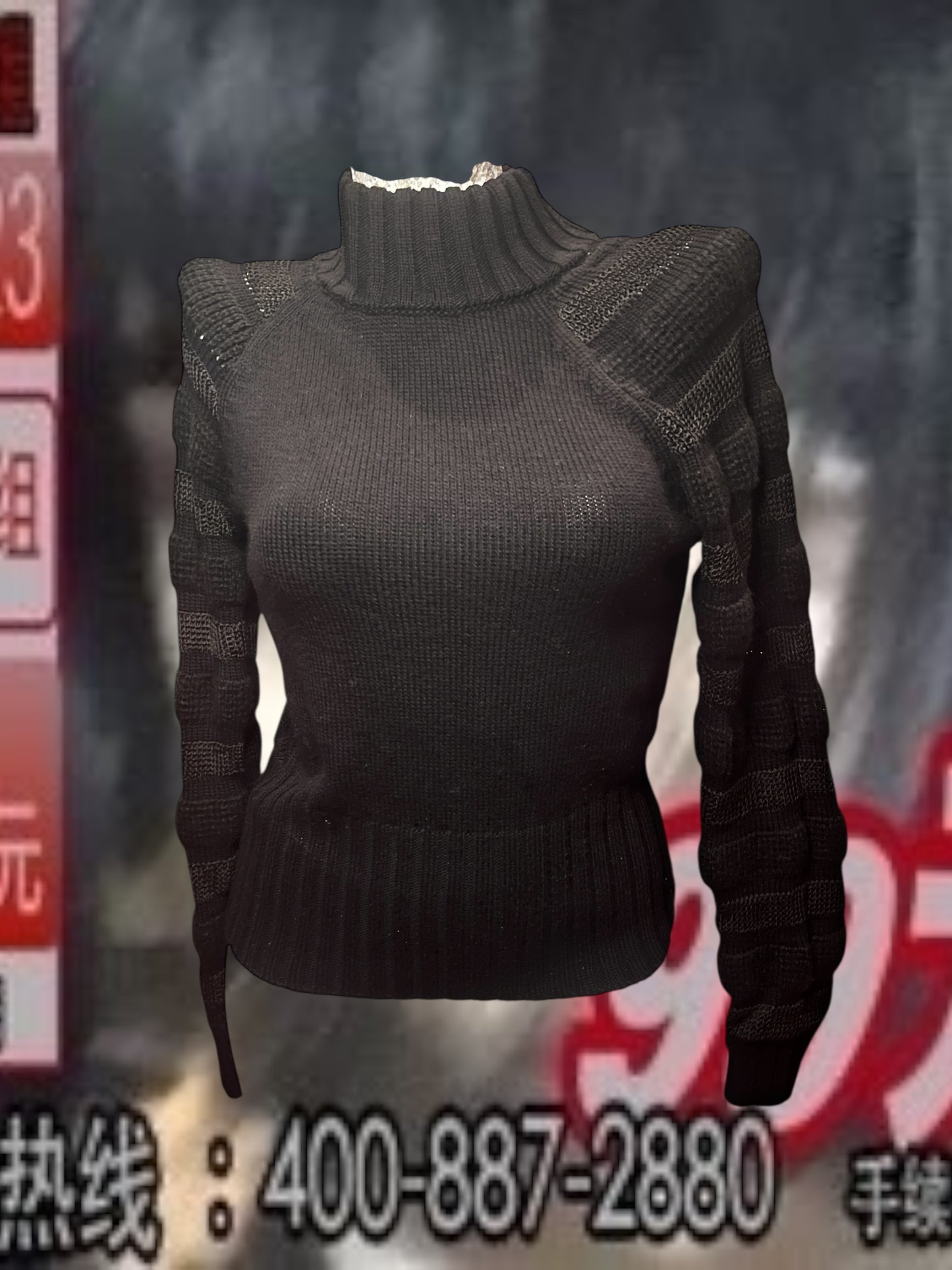 Structured Rib Knit Sweater #10645