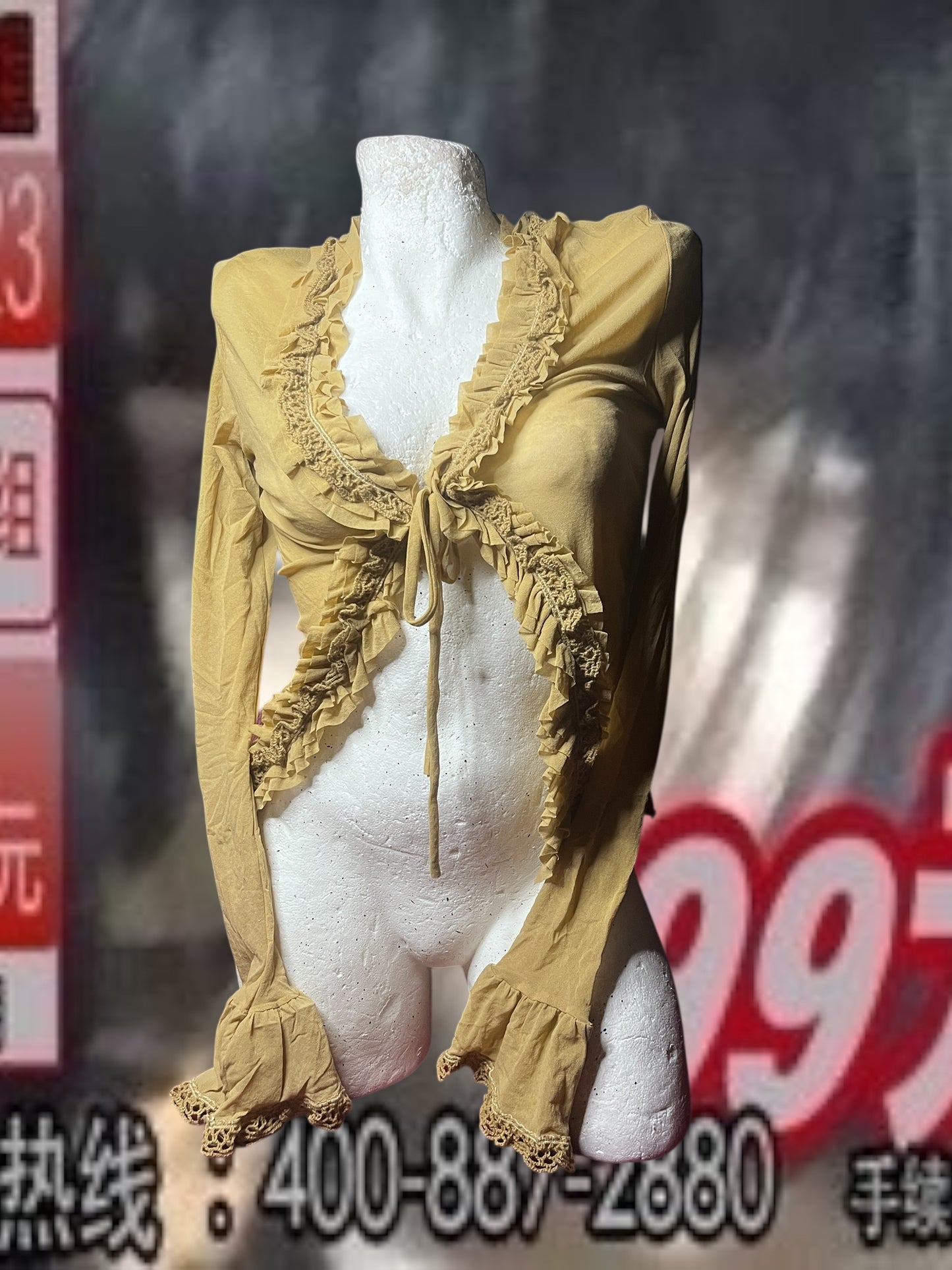 The Soft Disaster Top #10629