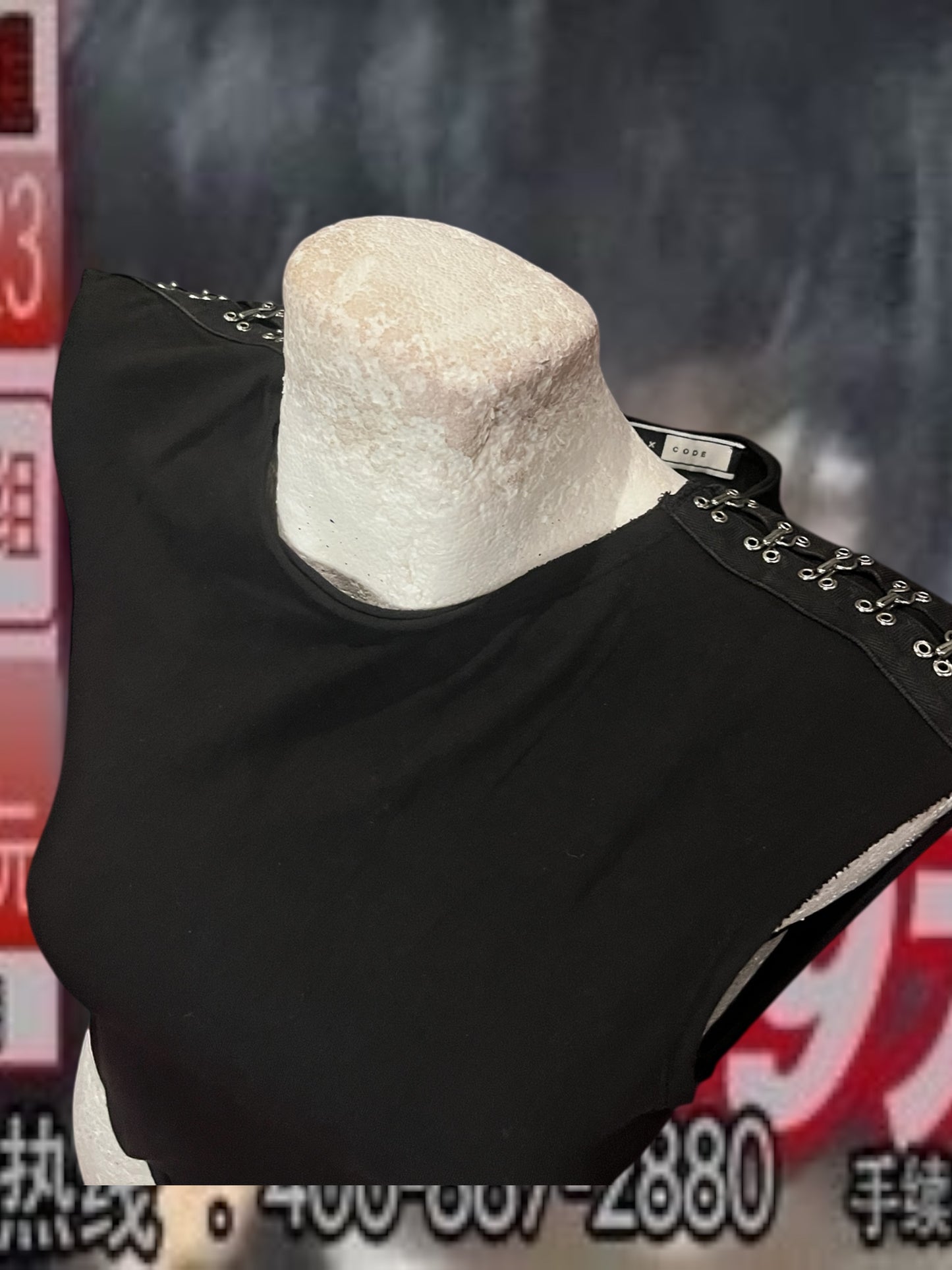 Sportmax Code Metal Shoulder Top #10641