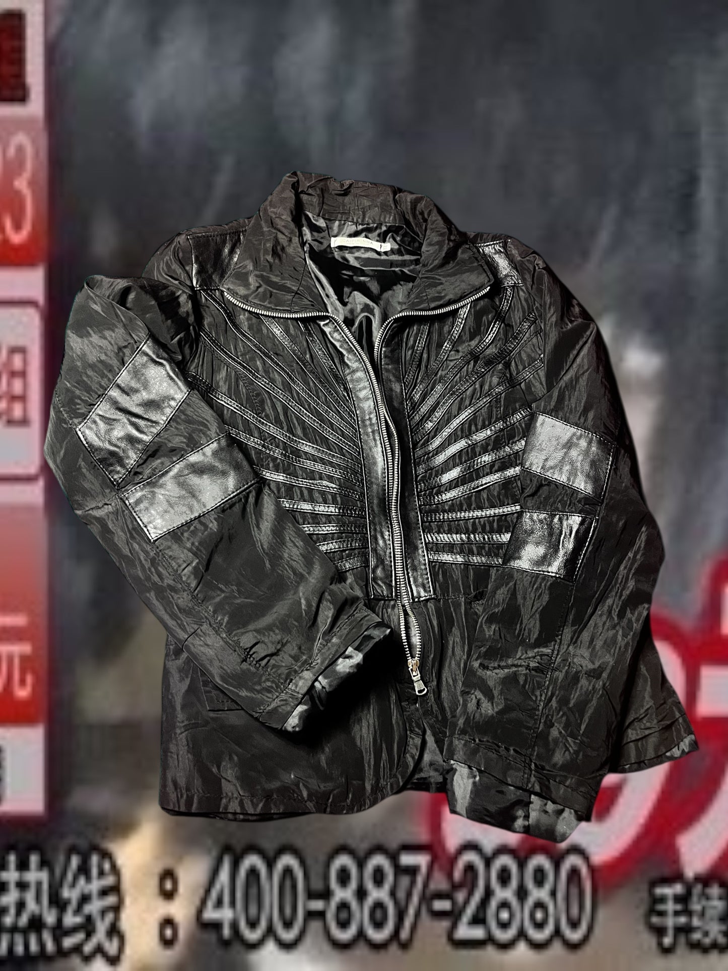Cool Jacket #10622