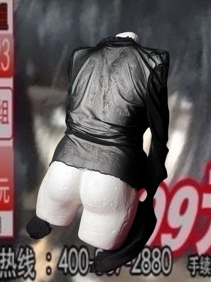 Avant Garde Blouse #10620