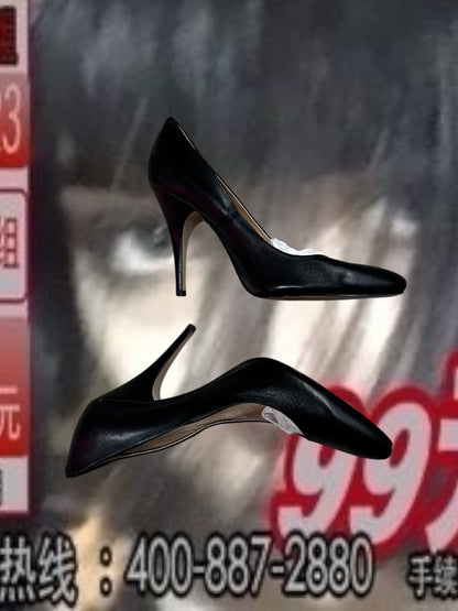 Classic Heels #10684