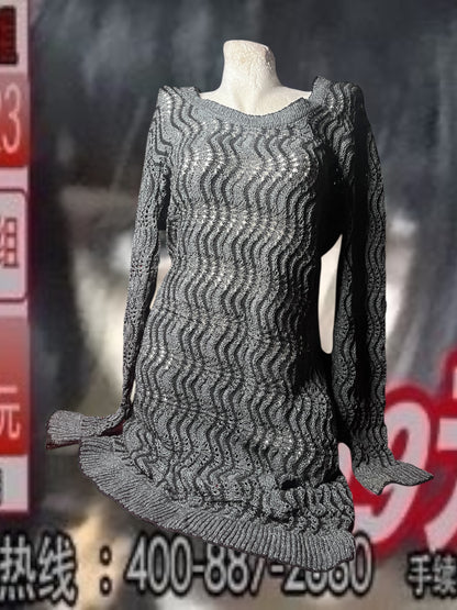 Cigarette Mom Dress #10626